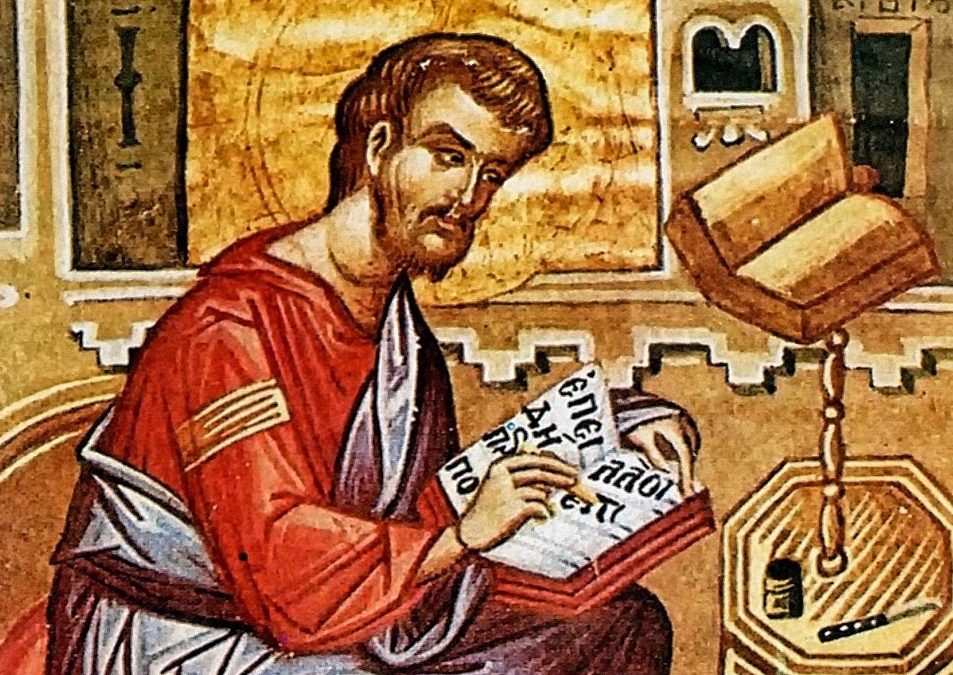 Examine the Book of Luke