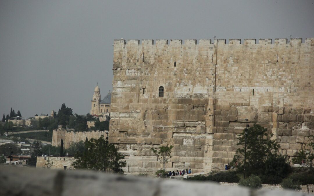 Old Testament reliability