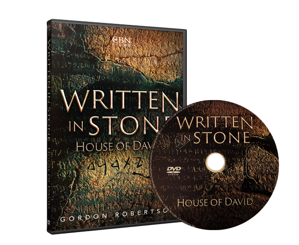 Written in Stone… Did King David really exist?